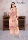 Gull A Ahmed Lawn Vol 19 Lawn Cotton Printed Pakistani Dress Material Wholesale Price In Surat
